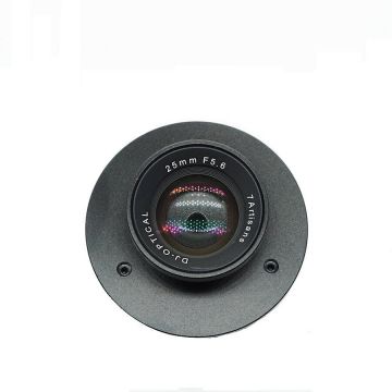 7Artisans Obiectiv Manual 7Artisans 25mm F5.6 APS-C pentru drona Dajiang UAV Sony E
